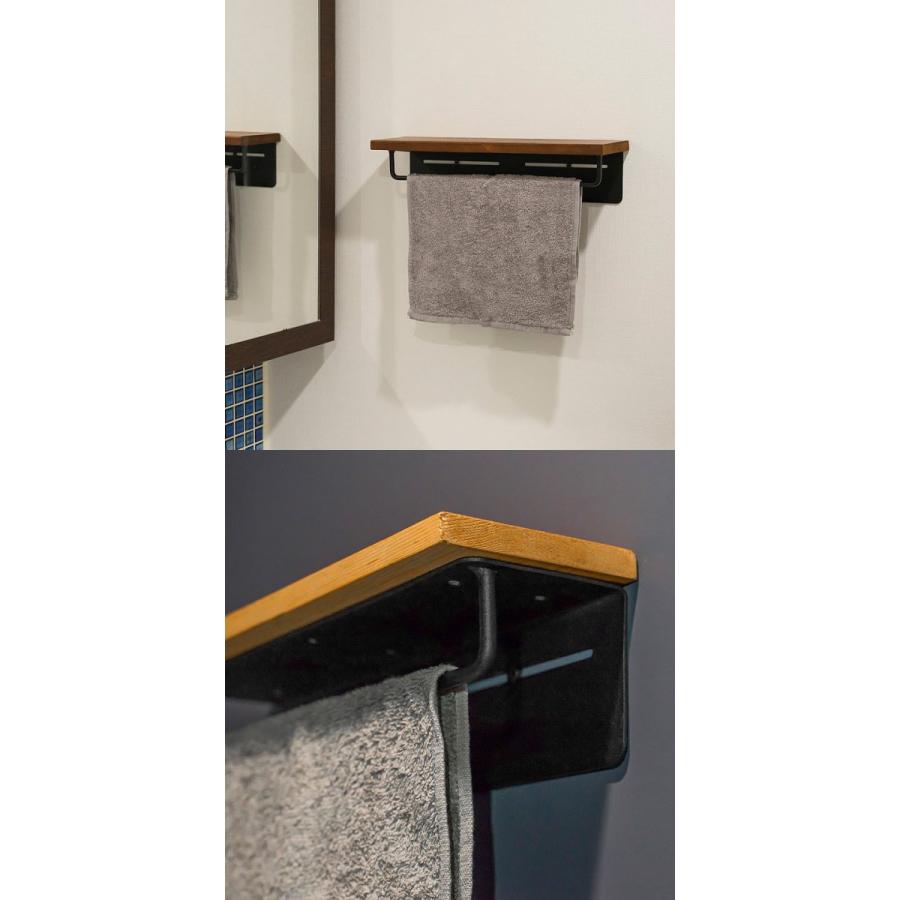 タオルハンガー タオルホルダー ラック付き 棚 アイアン 木製 おしゃれ