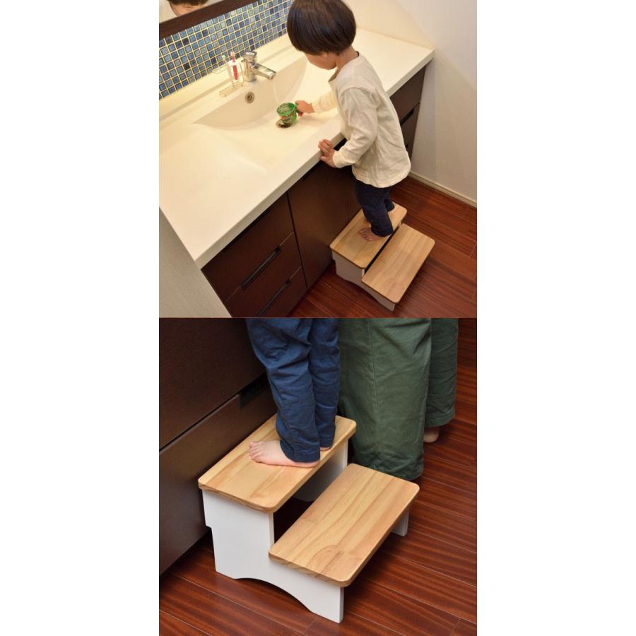 踏み台 ステップ 子供 木製 2段 高さ25cm 耐荷重0kg トイレ 洗面所 洗面台 歯磨き 手洗い うがい キッチン 台所 お手伝い 子供用 脚立 Rizkiz 送料無料 Ys A マックスシェアーヤフー店 通販 Yahoo ショッピング