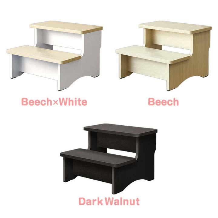 RiZKiZ 踏み台 ステップ 子供 木製 2段 高さ25cm 耐荷重200kg トイレ