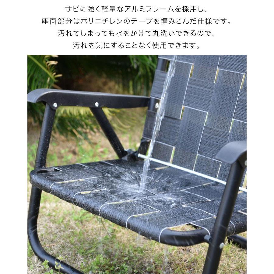 アウトドアチェア ローチェア 丸洗い 汚れに強い 折りたたみ おしゃれ ベルトチェア アルミ 軽量 キャンプ 椅子 コンパクト ポータブルチェア Fieldoor 送料無料 Ys A マックスシェアーヤフー店 通販 Yahoo ショッピング