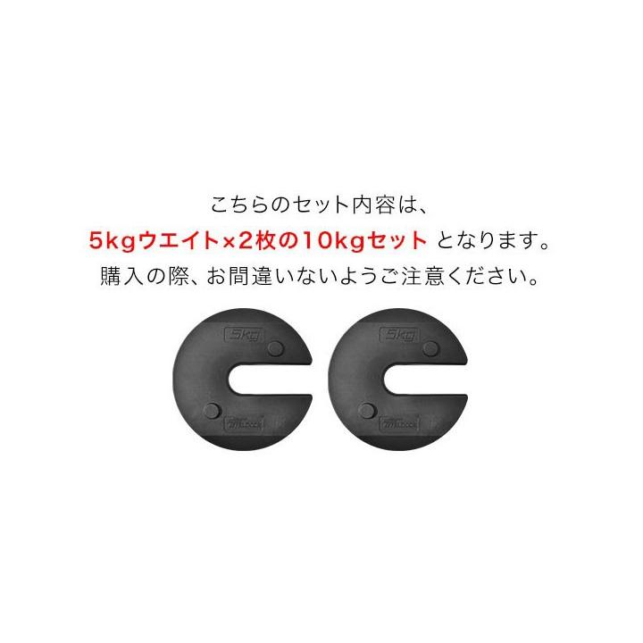 【美品】FIELDOOR タープ・テント用ウエイト 5kg×2セット 楽天市場】【楽天1位】FIELDOOR タープテント用 スリムウエイト