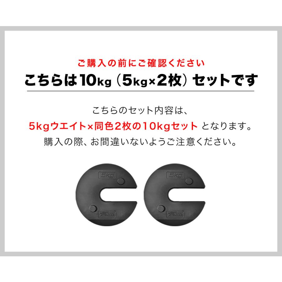 FIELDOOR（フィールドア） タープテント用ウエイト 5kg×2個セット 万能