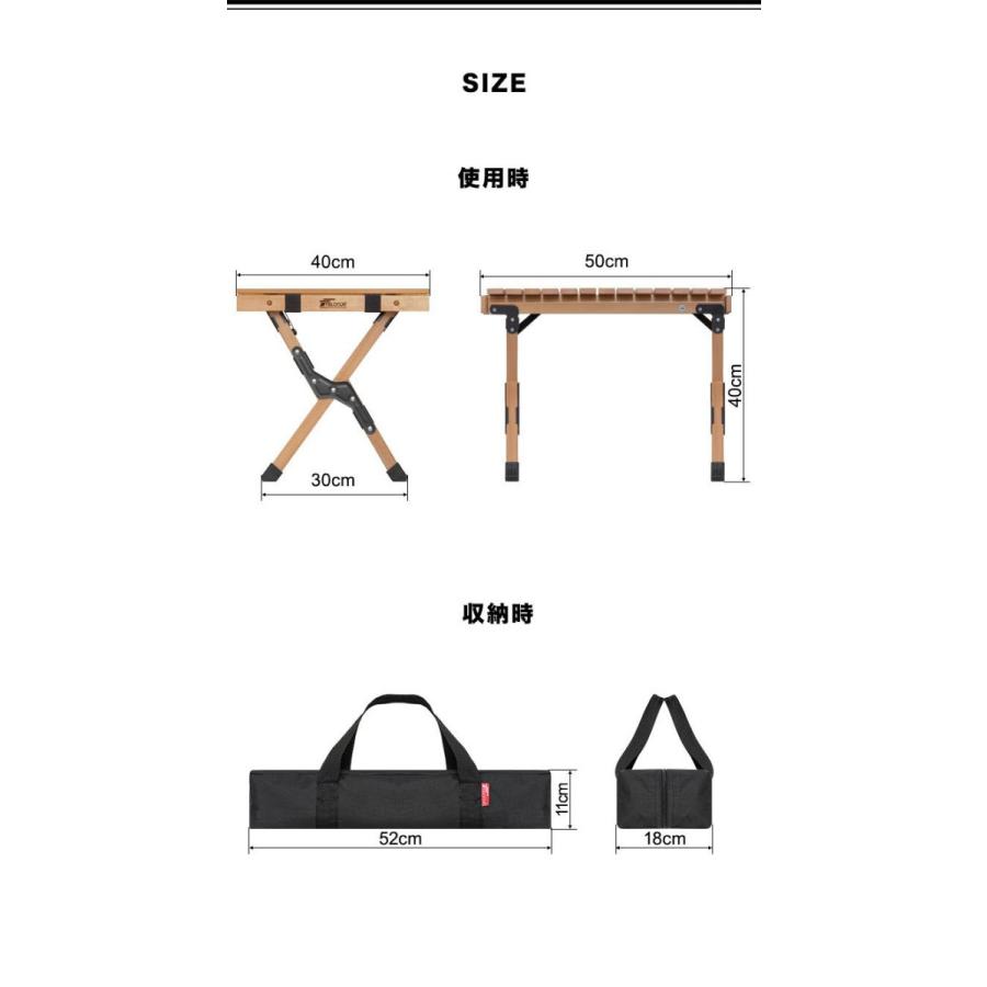 レジャーテーブル ロールテーブル 折りたたみ 幅 50cm 木製 ウッド ピクニックテーブル ローテーブル アウトドア テーブル キャンプ FIELDOOR 1年保証 送料無料 | FIELDOOR | 14