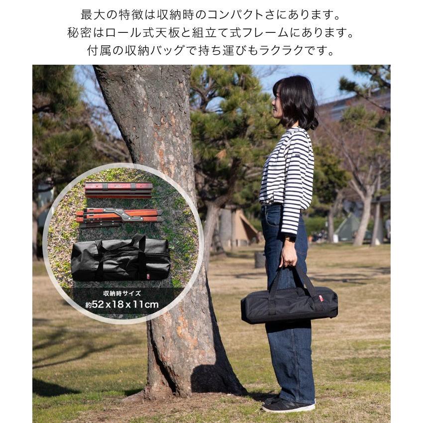 FIELDOOR レジャーテーブル ロールテーブル 折りたたみ 幅 50cm