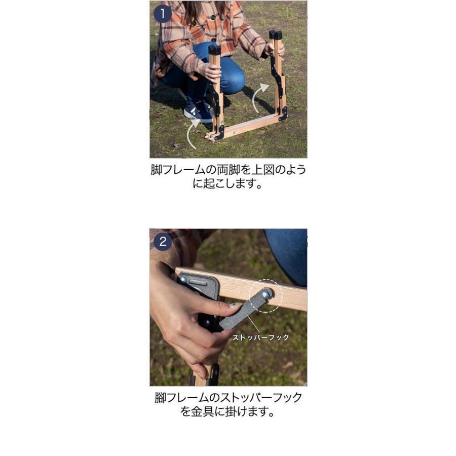 FIELDOOR 木製折りたたみアウトドアテーブル FIELDOOR（フィールドア） レジャーテーブル ロールテーブル