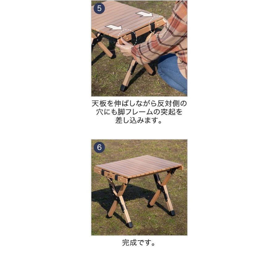 FIELDOOR（フィールドア） レジャーテーブル ロールテーブル