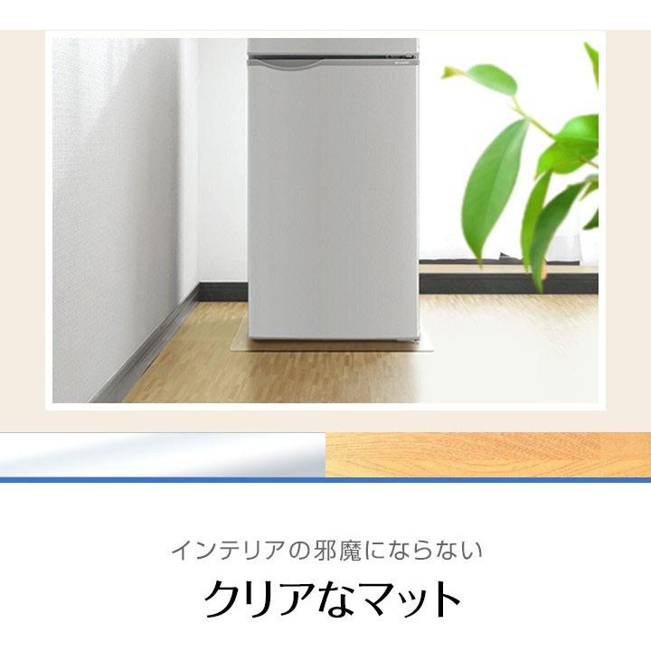 冷蔵庫 マット 透明 キズ 防止 L サイズ 70x75cm 〜600L用 硬質