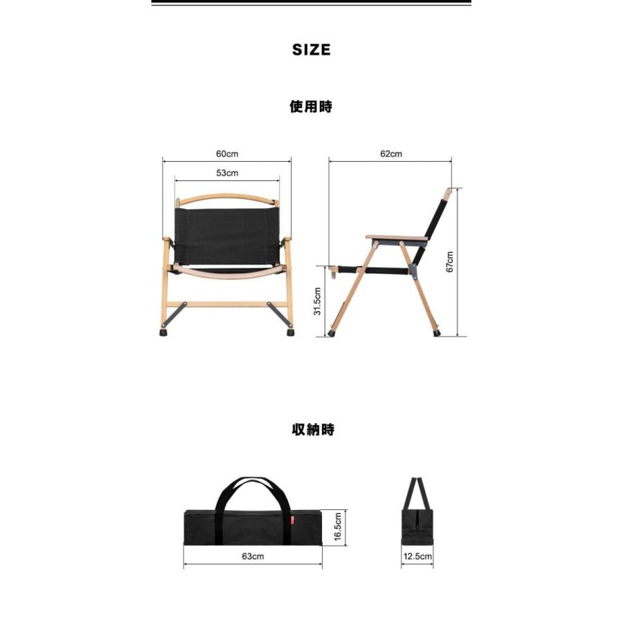 フィールドア　クラシックチェア　ハイタイプ　ブラック　２脚セット　折りたたみ Amazon.co.jp: FIELDOOR クラシックチェア ハイタイプ