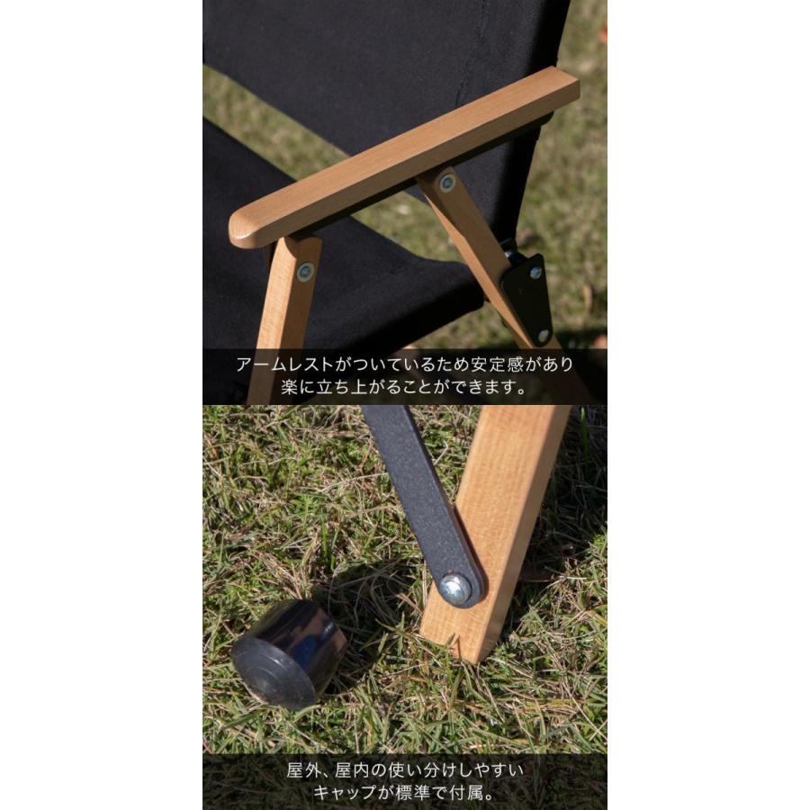 FIELDOOR アウトドアチェア クラシックチェア 2脚セット FIELDOOR アウトドアチェア 2脚セット 横幅ゆったりタイプ
