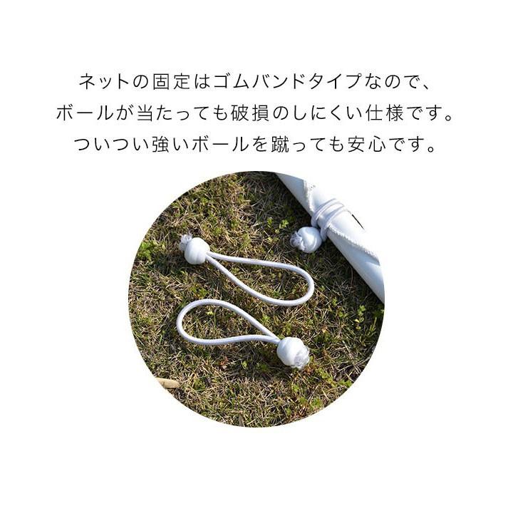 ヤフー1位 フットサルゴール 3m×2m 公式サイズ 組み立て式 サッカー