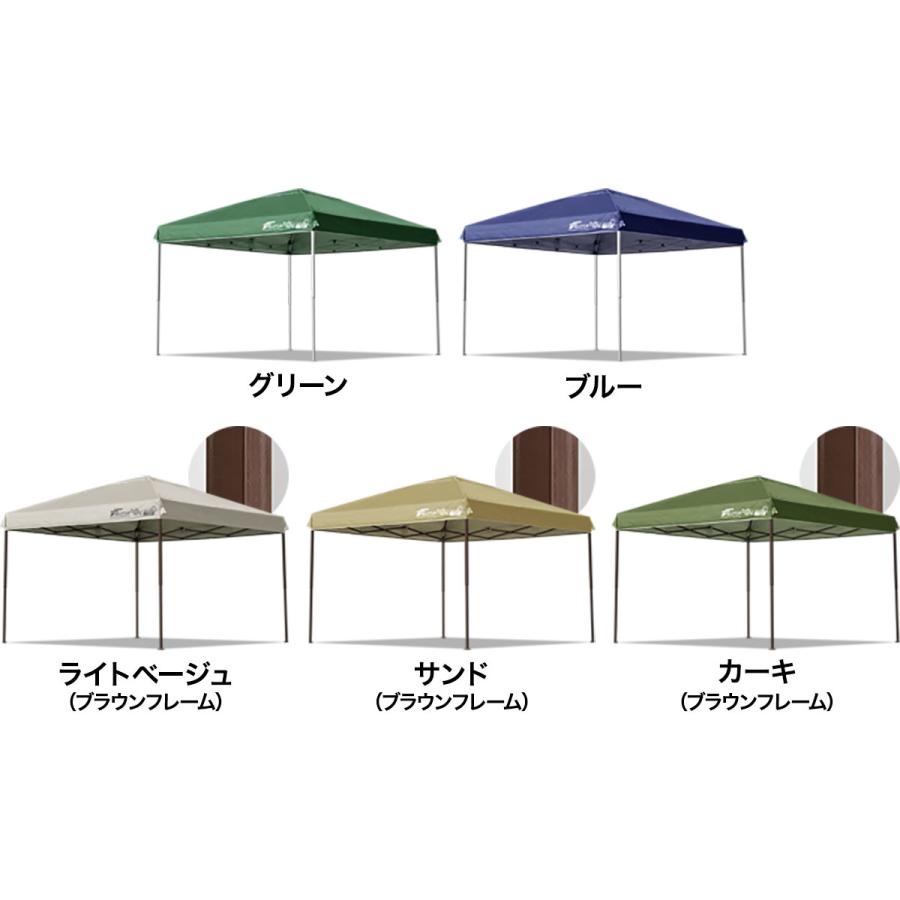 FIELDOOR（フィールドア） タープテント 3m センターロック 簡単設置