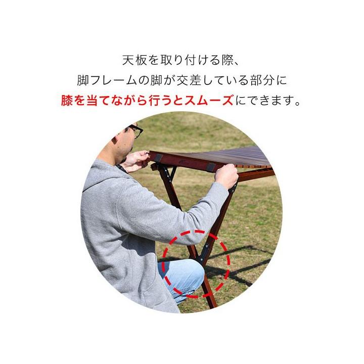 FIELDOOR アウトドアテーブル 折りたたみ 木製 ロールテーブル FIELDOOR アウトドアテーブル 折りたたみ 木製 ロールテーブル