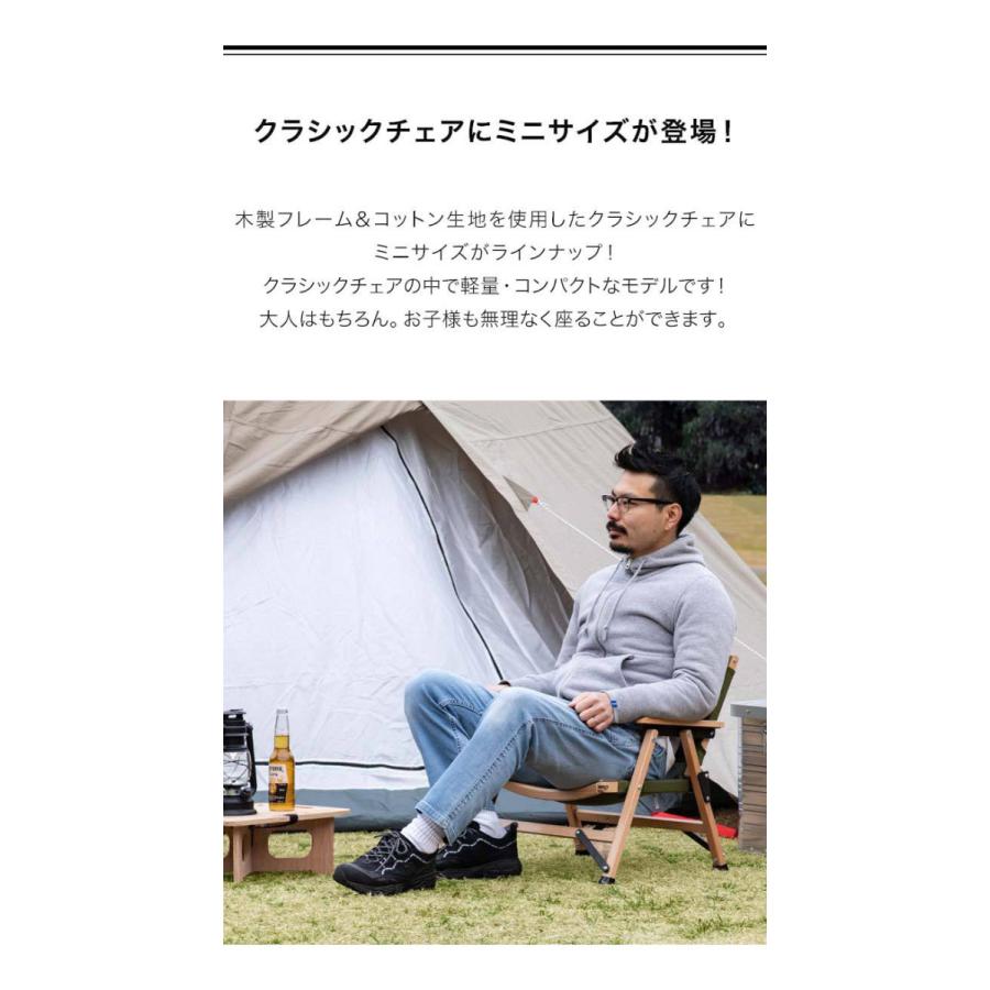 FIELDOOR アウトドアチェア 2脚セット FIELDOOR アウトドアチェア ローチェア ひじ掛け 折りたたみ 2脚