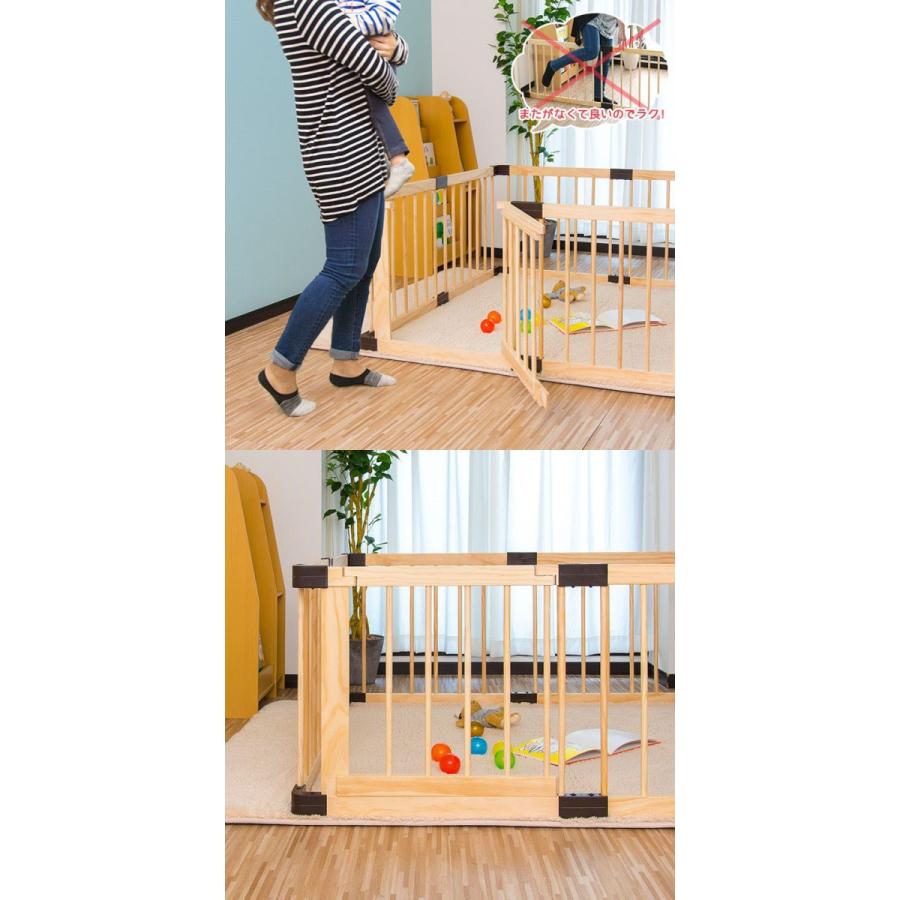 受賞店舗 ベビーサークル 木製 ドア付き コンパクト 126cm 8枚セット ベビーゲージ 高さ 55cm ベビーゲート 柵 フェンス 赤ちゃん お昼寝 安全 グッズ Rizkiz 激安特価 Www Muslimaidusa Org