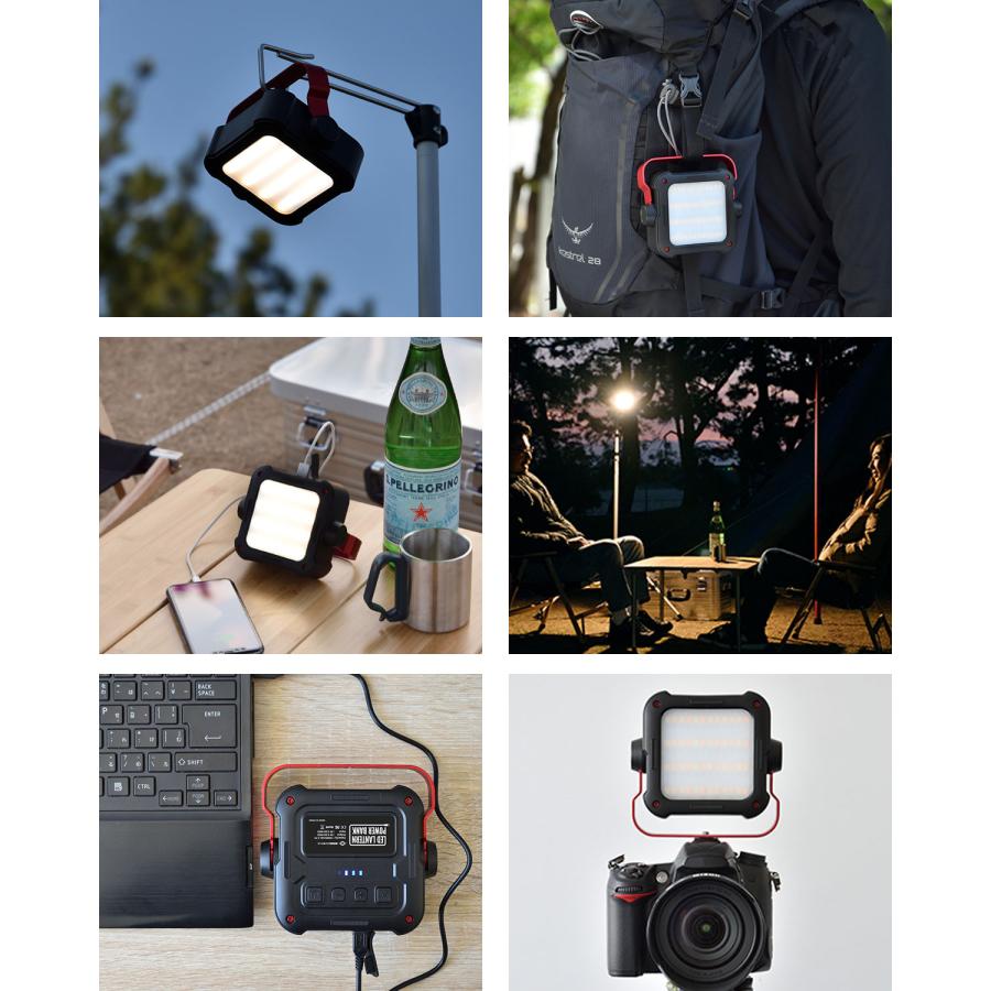 FIELDOOR（フィールドア） LEDランタン ライト 2個組 充電式 モバイル