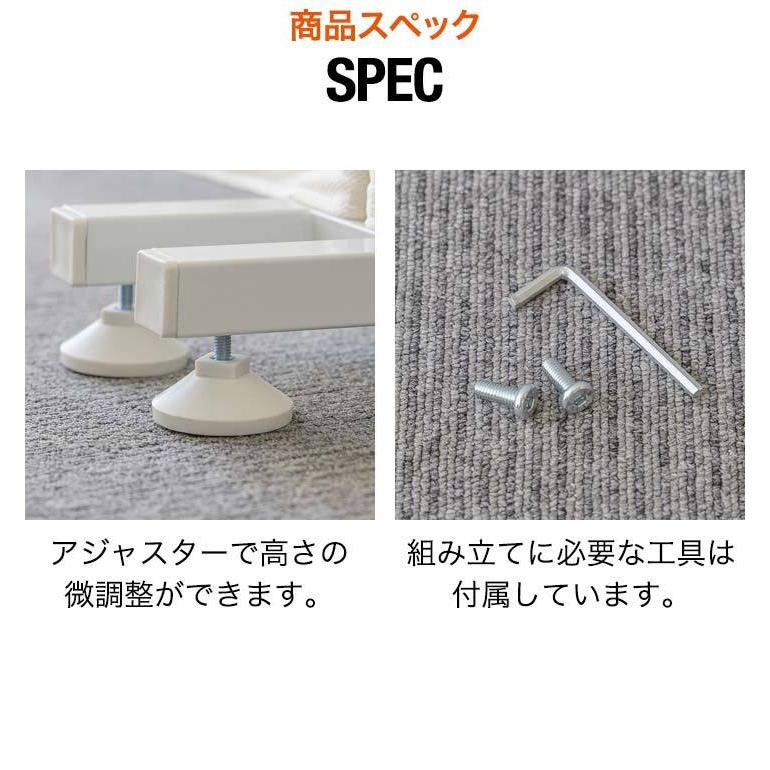 パーテーション パーティション スクリーンパーテーション 180cm 用