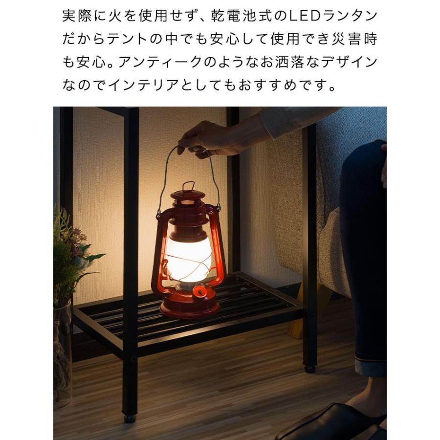 Ledランタン ランタン ライト 電灯 Led 電池式 ゆらぎ 照度調節 灯り おしゃれ レトロ アンティーク風 ランプ アウトドア キャンプ 防災 Fieldoor 送料無料 Ys A マックスシェアーヤフー店 通販 Yahoo ショッピング