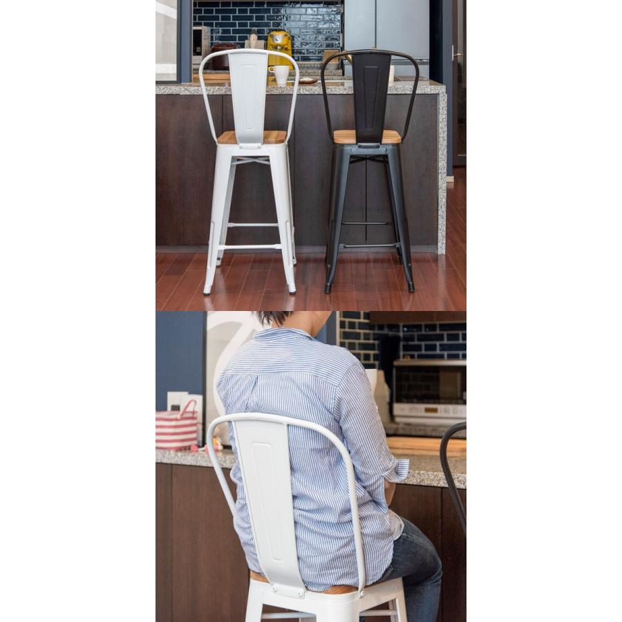 (^ω^)　　ヴィンテージスツール　カウンターチェア Amazon｜ottostyle.jp ヴィンテージ風 カウンターチェア 高さ