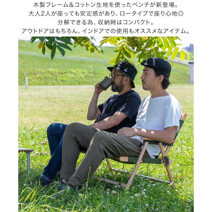 FIELDOOR アウトドアチェア ベンチ 二人掛け 2人用 木製 FIELDOOR アウトドアチェア ベンチ 二人掛け 2人用 木製