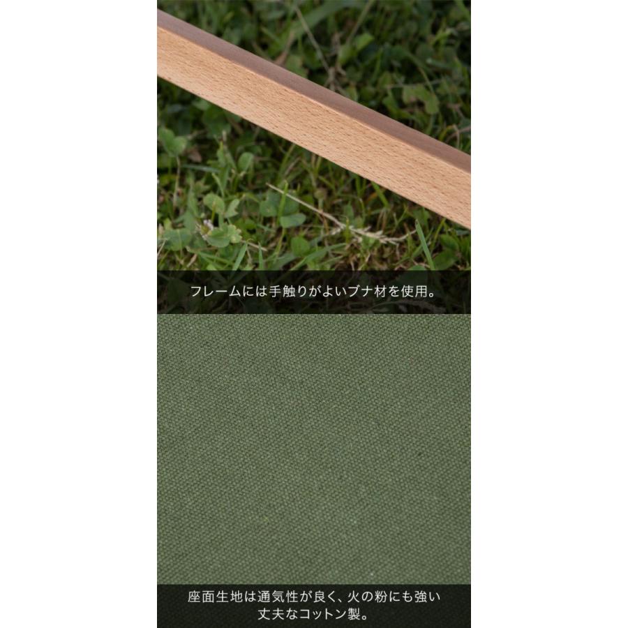 FIELDOOR アウトドアチェア ベンチ 二人掛け 2人用 木製 FIELDOOR アウトドアチェア ベンチ 二人掛け 2人用 木製