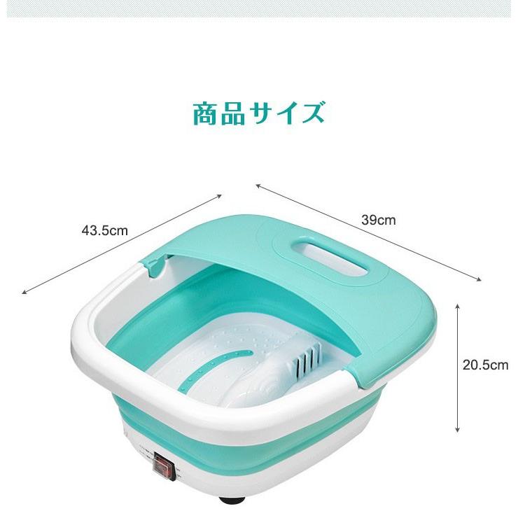 フットバス 足湯器 自宅 足湯 保温 加温 機能 折りたたみ バブル ジェットバス 持ち運び コンパクト 足つぼ マッサージ 足浴 冬 冷え性 対策 おすすめ 送料無料 Ys A170 マックスシェアーヤフー店 通販 Yahoo ショッピング
