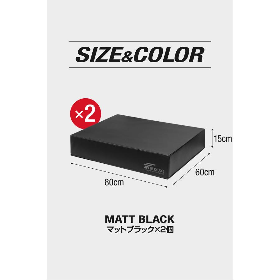 FIELDOOR ダンベルミット（ダブルサイズ80×60×15cm）2個セット 楽天市場】FIELDOOR ダンベルマット クッション ダブルサイズ