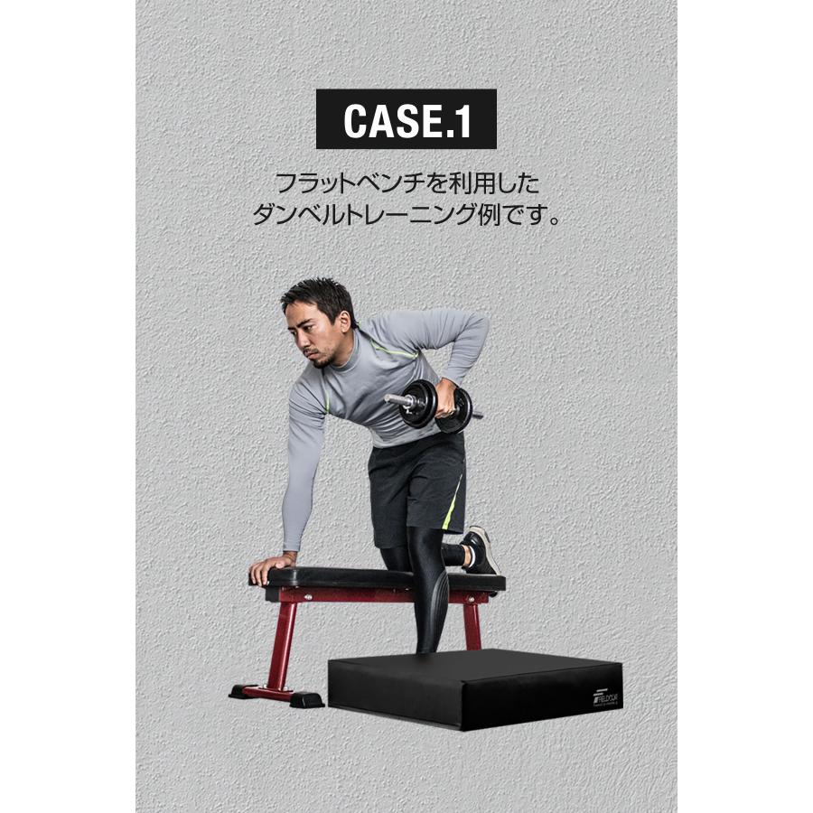 FIELDOOR ダンベルマット クッション ダブルサイズ 80cm×60cm 厚