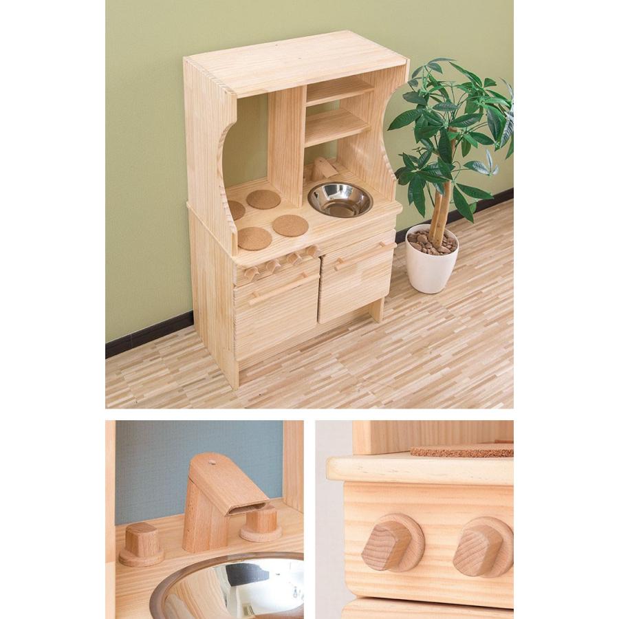 おままごと キッチン ままごと お店屋さんごっこ 鍋 選べるオプションセット 木製 お店 ごっこ おもちゃ ままごとキッチン 子供用 台所 コンロ Rizkiz 送料無料 Ys A マックスシェアーヤフー店 通販 Yahoo ショッピング