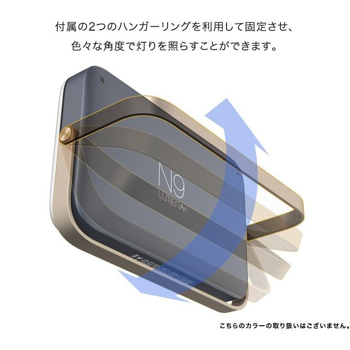 LUMENAプラス ルーメナープラス ランタン アウトドア LED ランタン LUMENAプラス ルーメナープラス ランタン アウトドア LED ランタン