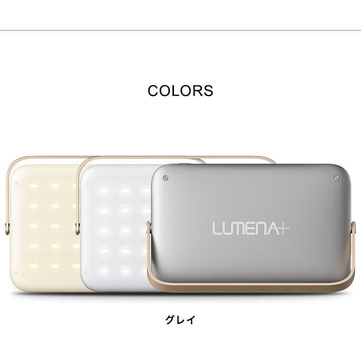 Lumenaプラス ルーメナープラス ランタン アウトドア Led ランタン 充電式 おしゃれ コンパクト 防災 1800ルーメン モバイルバッテリー機能 Ledライト 送料無料 Ys A マックスシェアーヤフー店 通販 Yahoo ショッピング