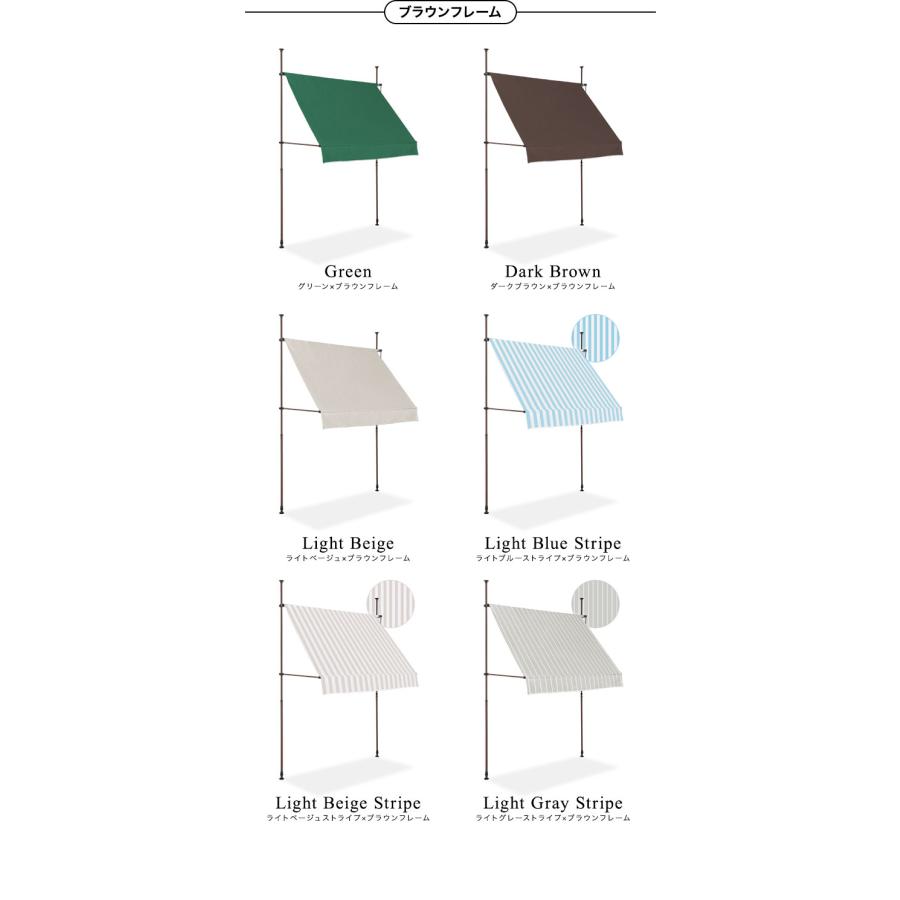 未開封・未使用◆ 2mオーニング 突っ張り式 /雨よけ/日除け/目隠し オーニング 2m オーニングテント つっぱり サンシェード 日よけ
