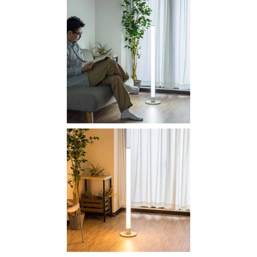 フロアライト スティック型 高さ110cm 縦長 スタンドライト フロアライト スティック型 高さ110cm 縦長 スタンドライト