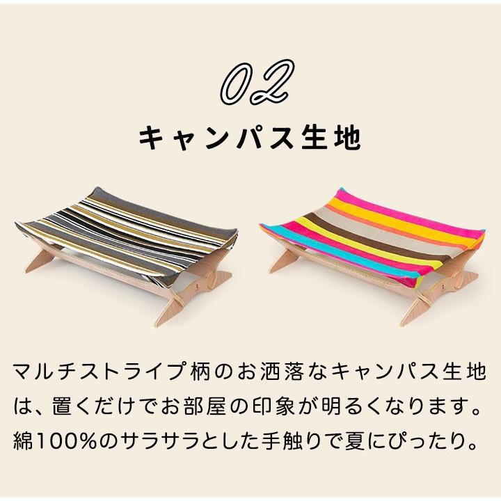 1年保証 猫用ベッド ハンモック Lサイズ 64cm 耐荷重9kg キャットハンモック ドッグコット 木製 おしゃれ ペット用品 ソファー 水洗い 洗濯可 ねこ 犬 送料無料｜maxshare｜11