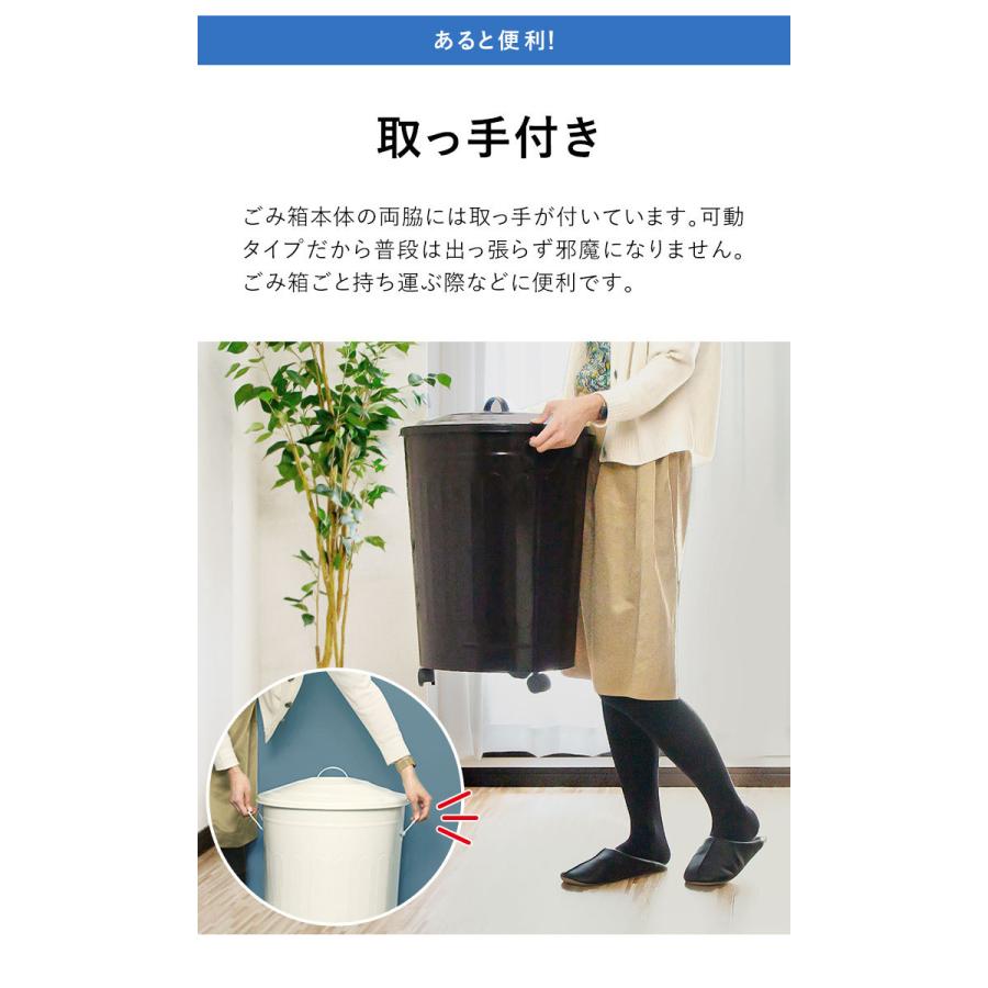 おしゃれなゴミ箱です ゴミ箱 ごみ箱 おしゃれ キッチン ダストボックス ふた付き 49リットル
