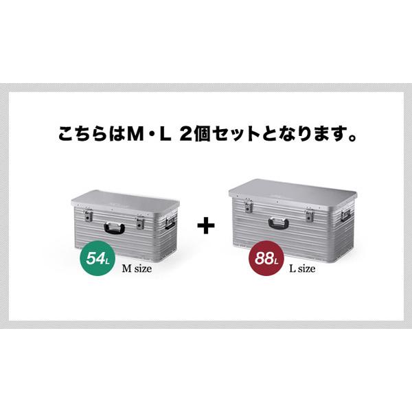 FIELDDOOR アルミコンテナボックス M 54L 楽天市場】【楽天1位】コンテナボックス アルミ製 Mサイズ 54L