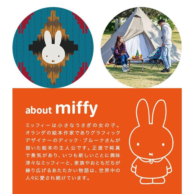 1年保証 アウトドア チェア 折りたたみ ミッフィー miffy ポータブルチェア 椅子 折りたたみ 軽量 コンパクト 耐荷重 100kg キャンプ アルミ製 送料無料｜maxshare｜04