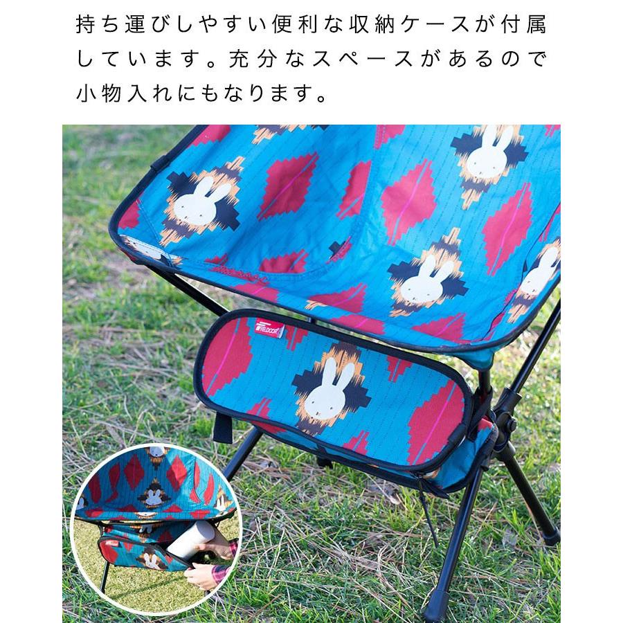 アウトドア チェア 折りたたみ ミッフィー miffy ポータブルチェア 