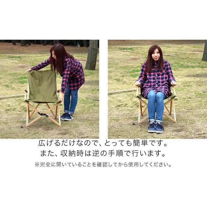FIELDOOR アウトドアチェア チェア アウトドア アームチェア FIELDOOR アウトドアチェア チェア アウトドア アームチェア