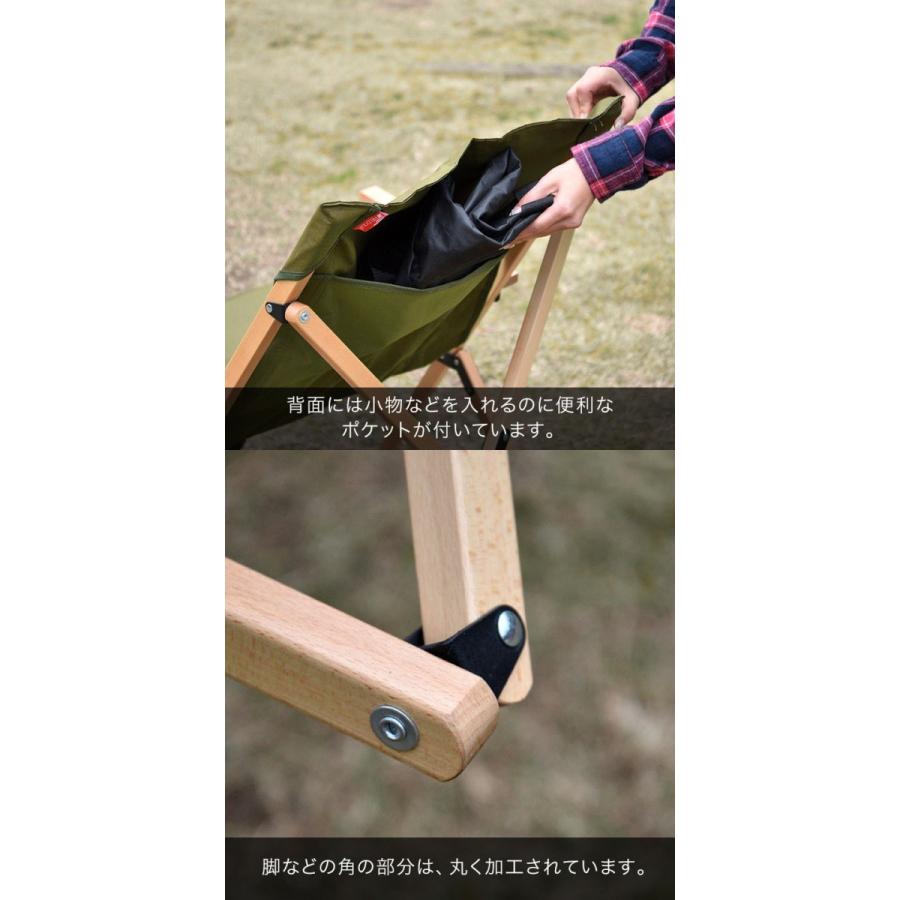 FIELDOOR（フィールドア） アウトドアチェア チェア アウトドア アーム
