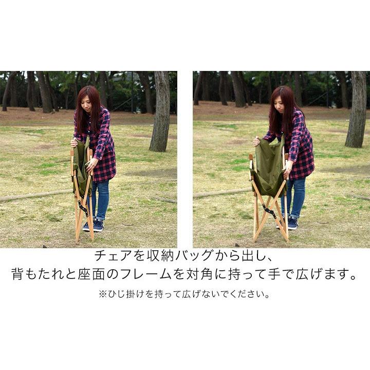 FIELDOOR（フィールドア） アウトドアチェア チェア アウトドア アーム
