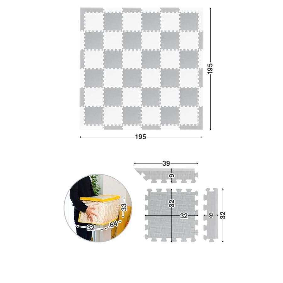 1年保証 ジョイントマット プレイマット 30cm 36枚セット 約2畳 厚さ1.4cm 防臭 防音 キズ防止 子供 赤ちゃん ベビー ペット 猫 犬 かわいい おしゃれ 送料無料｜maxshare｜18