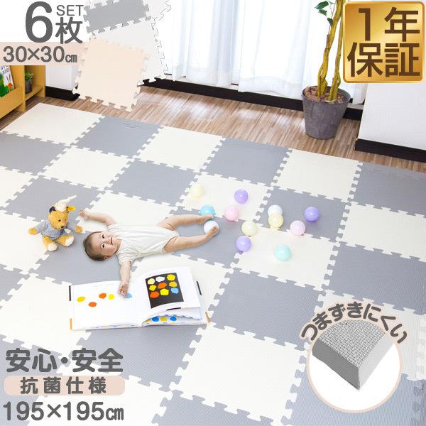 Riku プレイマット 2枚セット RiZKiZ ジョイントマット プレイマット 30cm 6枚セット 厚さ1.4cm 防臭