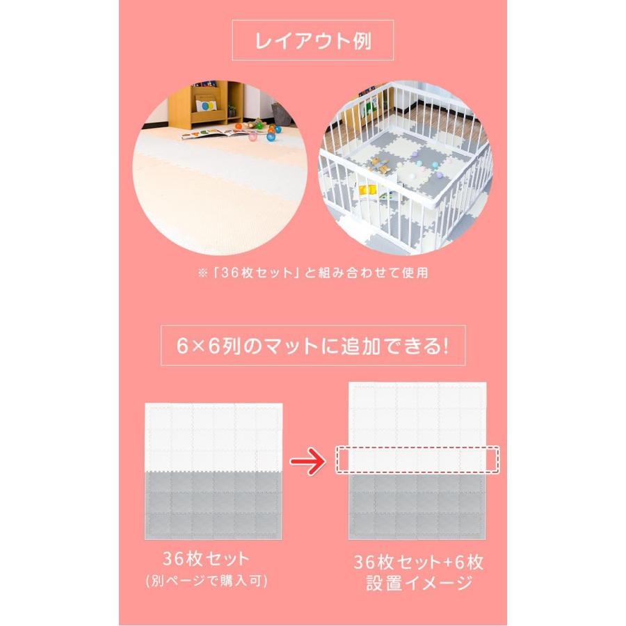 RiZKiZ ジョイントマット プレイマット 30cm 6枚セット 厚さ1.4