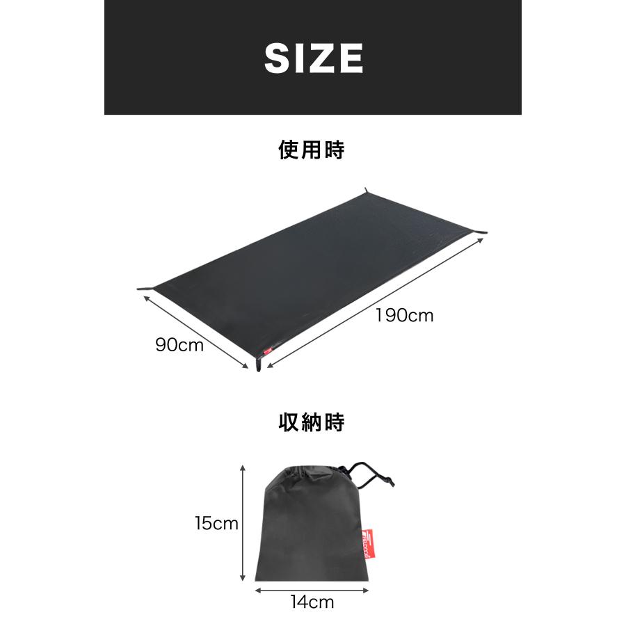 FIELDOOR（フィールドア） グランドシート テントシート 190cm × 90cm