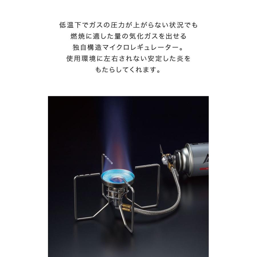 バーナー SOTO ソト アウトドア シングルバーナー コンロ レギュレーターストーブ FUSION フュージョン ST-330 パワーガス 3本パック 分離型 ストーブ 送料無料 :ys-a17822:マックスシェアーヤフー店 - 通販 - Yahoo!ショッピング バーナー SOTO ソト アウトドア シングルバーナー コンロ レギュレーターストーブ FUSION フュージョン ST-330 パワーガス 3本パック 分離型 ストーブ 送料無料 :ys-a17822:マックスシェアーヤフー店 - 通販 - Yahoo!ショッピング