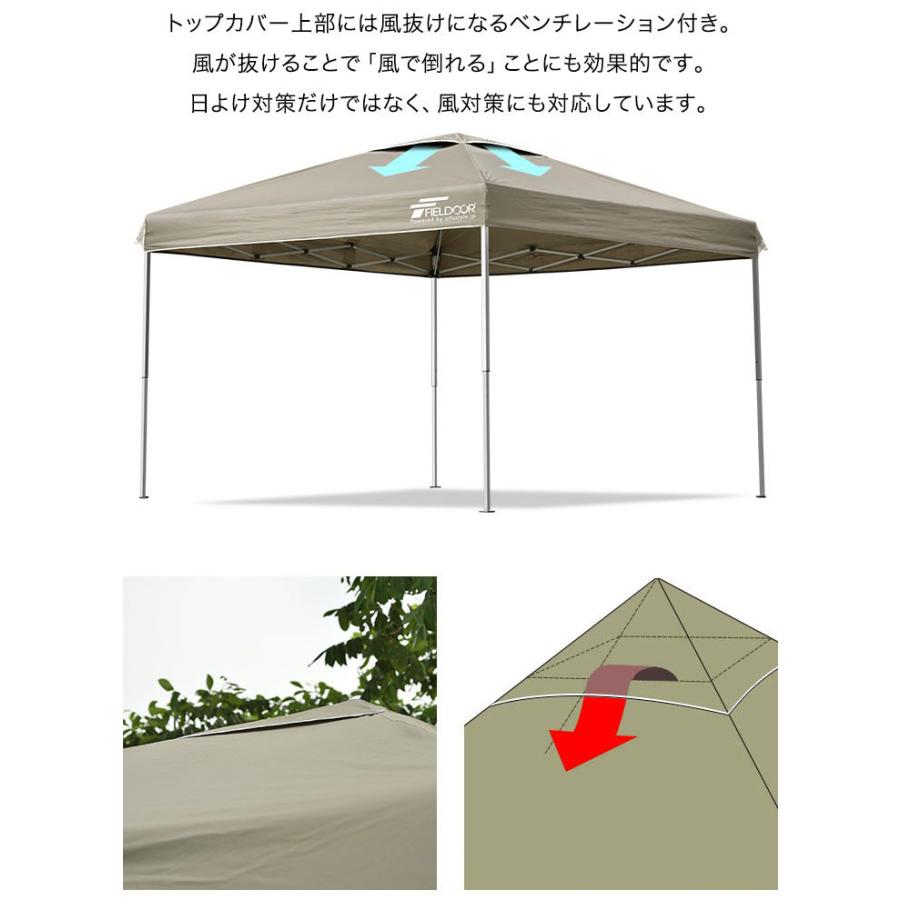 FIELDOOR - 中古品★ワンタッチタープテント３×３ｍ FIELDOOR - 中古品☆ワンタッチタープテント3×3mの通販 by NG