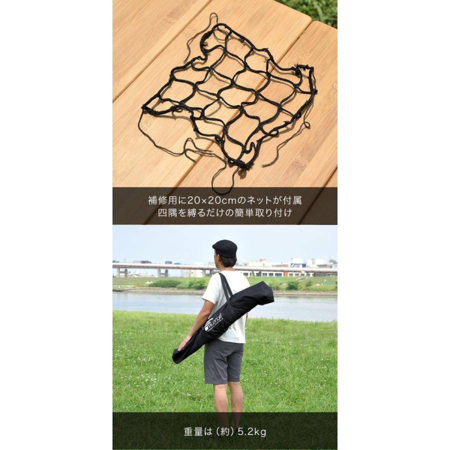 バッティングネット　持ち運び可能　組み立て式 KaRaDa Style 野球ネット 大型ワイド 3.8×2.4M バッティング