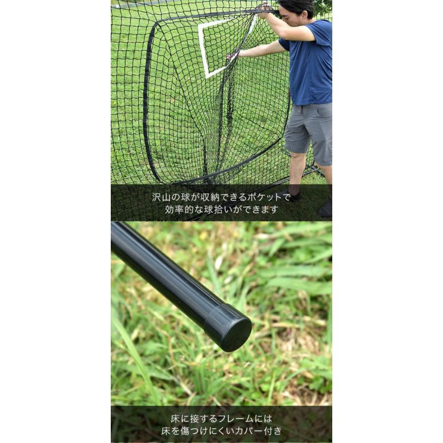 バッティングネット 野球 練習 大型 2.5m 250cm×212cm 自宅 庭 バッティングネット 野球 練習 大型 2.5m 250cm×212cm 自宅 庭