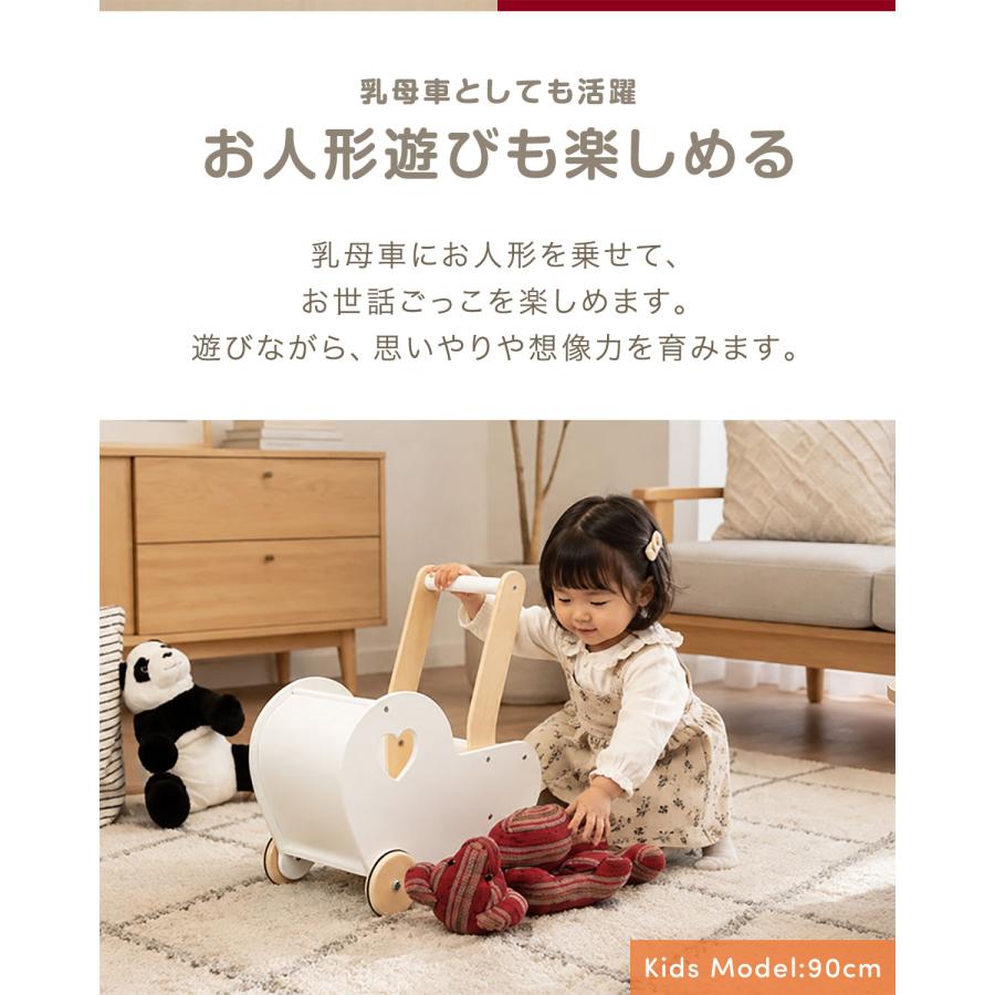 Moover ムーバー ドールプラムハート 乳母車 人形用ベビーカー 手押し