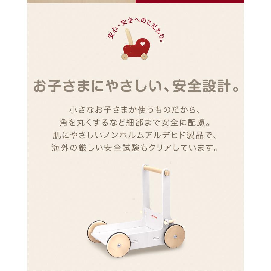 Moover ムーバー ドールプラムハート 乳母車 人形用ベビーカー 手押し